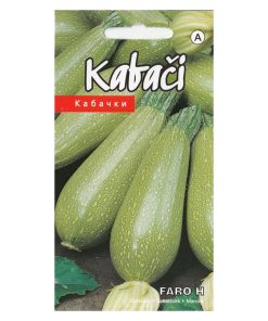 marrow faro h seeds