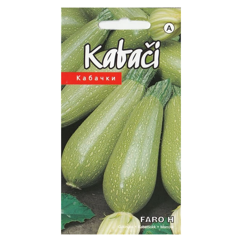 marrow faro h seeds
