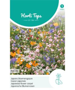 14885- HT Japanese Flower Lawn
