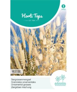 14900- Ornamental Grass