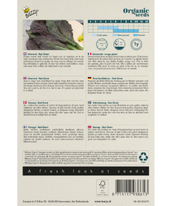 Red Giant Mustard