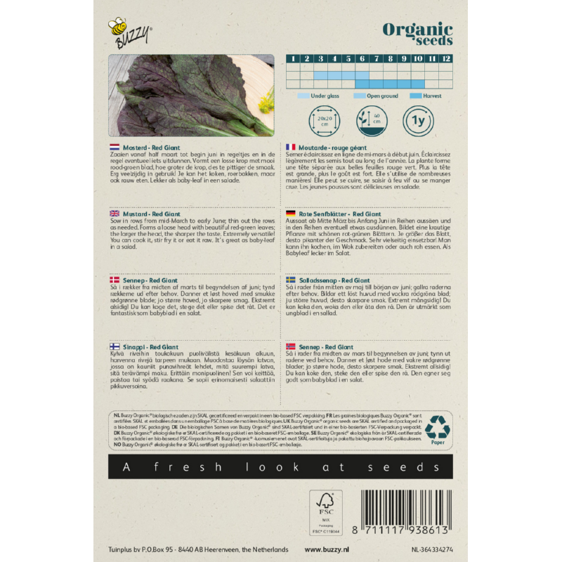 Red Giant Mustard