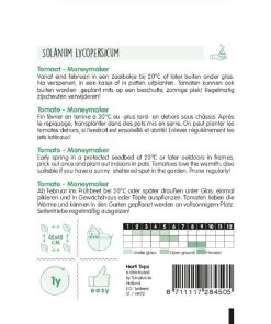 Moneymaker Tomato Seeds