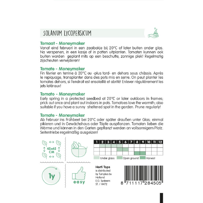 Moneymaker Tomato Seeds